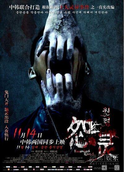 学士学历证书丢了怎么办
