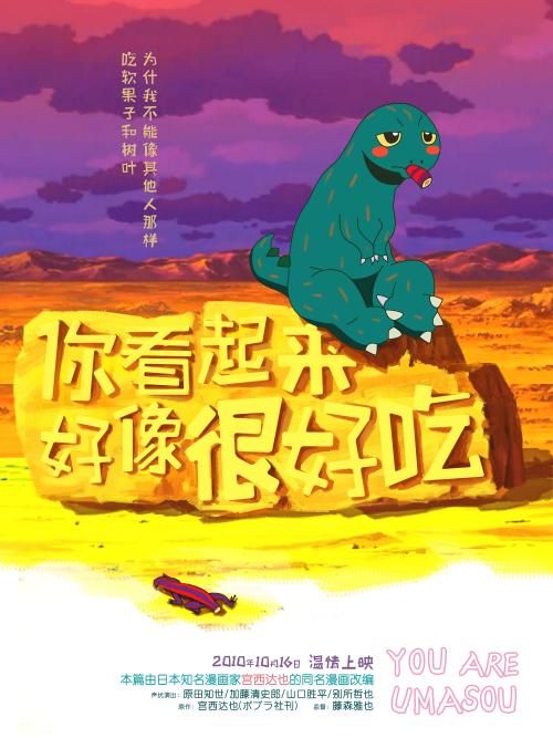 阳光海岸大学学位证电子图