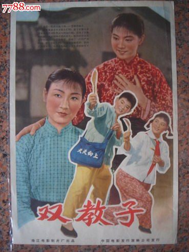 学位证明怎么开
